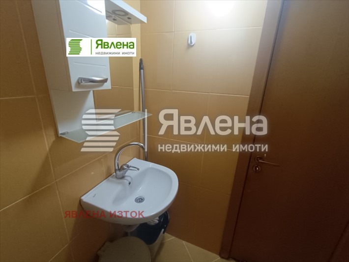 ���� ��� ���� 1-����� | Imot.bg � ����������� 2