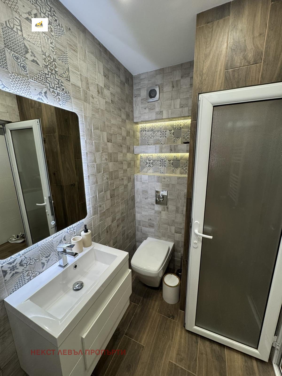 ���� ��� ���� 2-����� | Imot.bg � ����������� 9