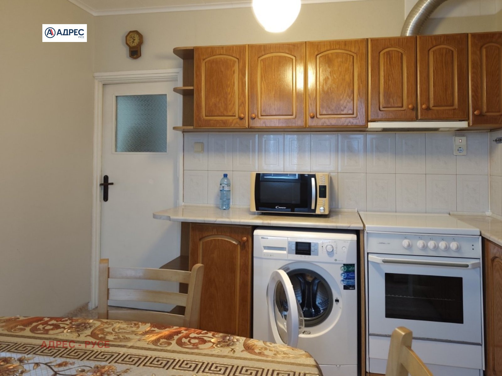 ���� ��� ���� 2-����� | Imot.bg � ����������� 5