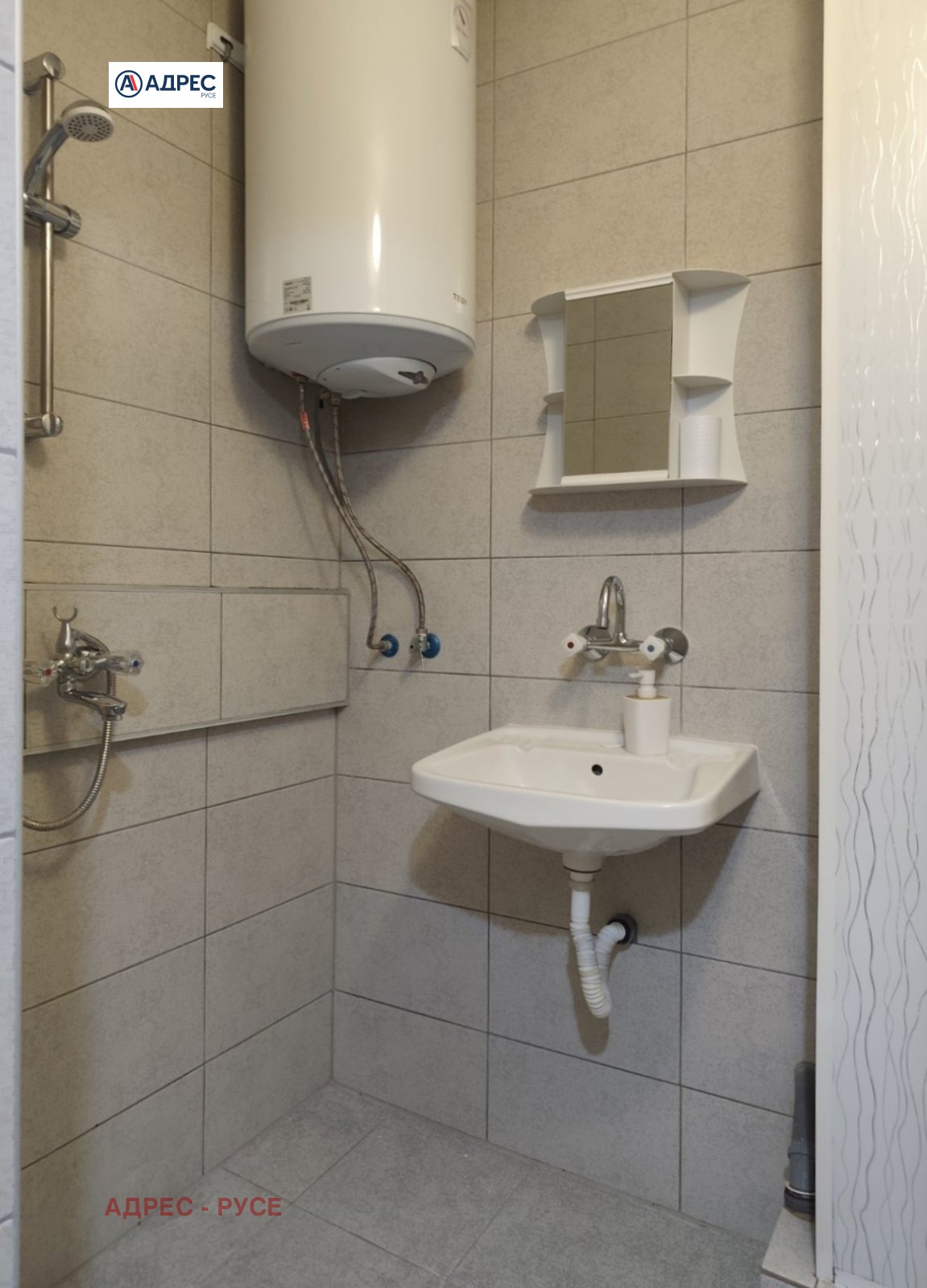 ���� ��� ���� 2-����� | Imot.bg � ����������� 9