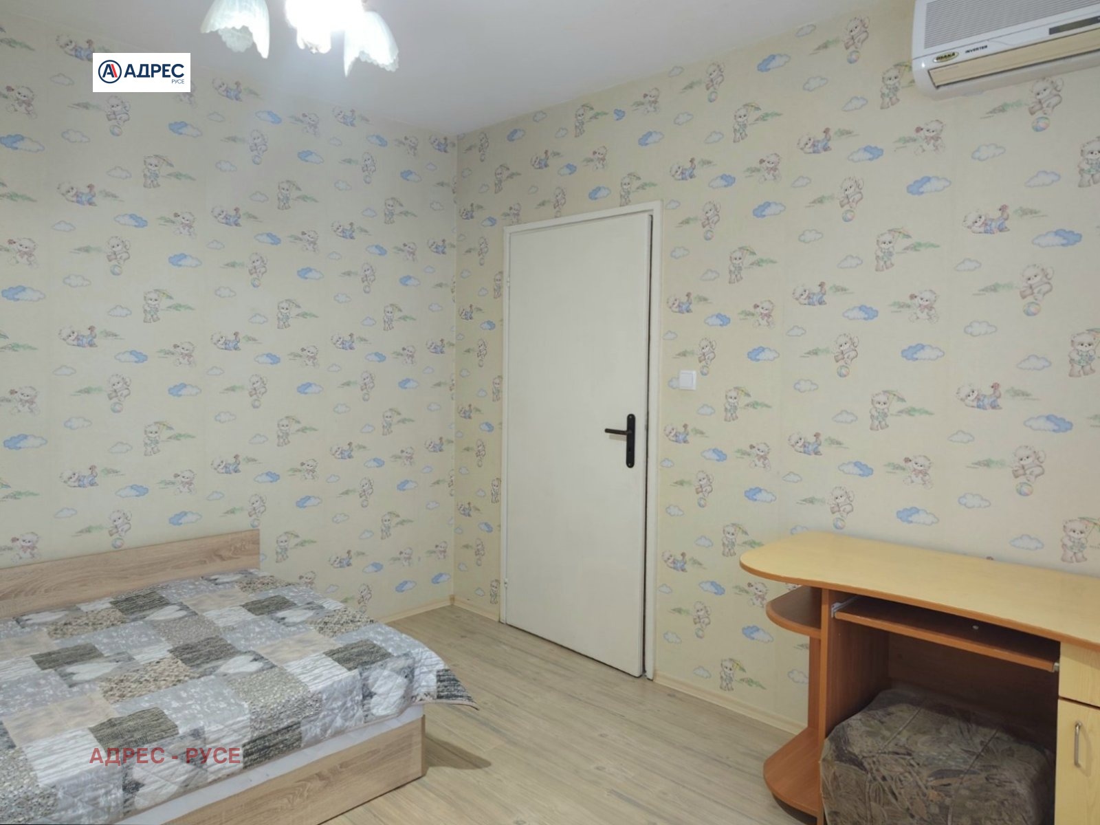 ���� ��� ���� 2-����� | Imot.bg � ����������� 4