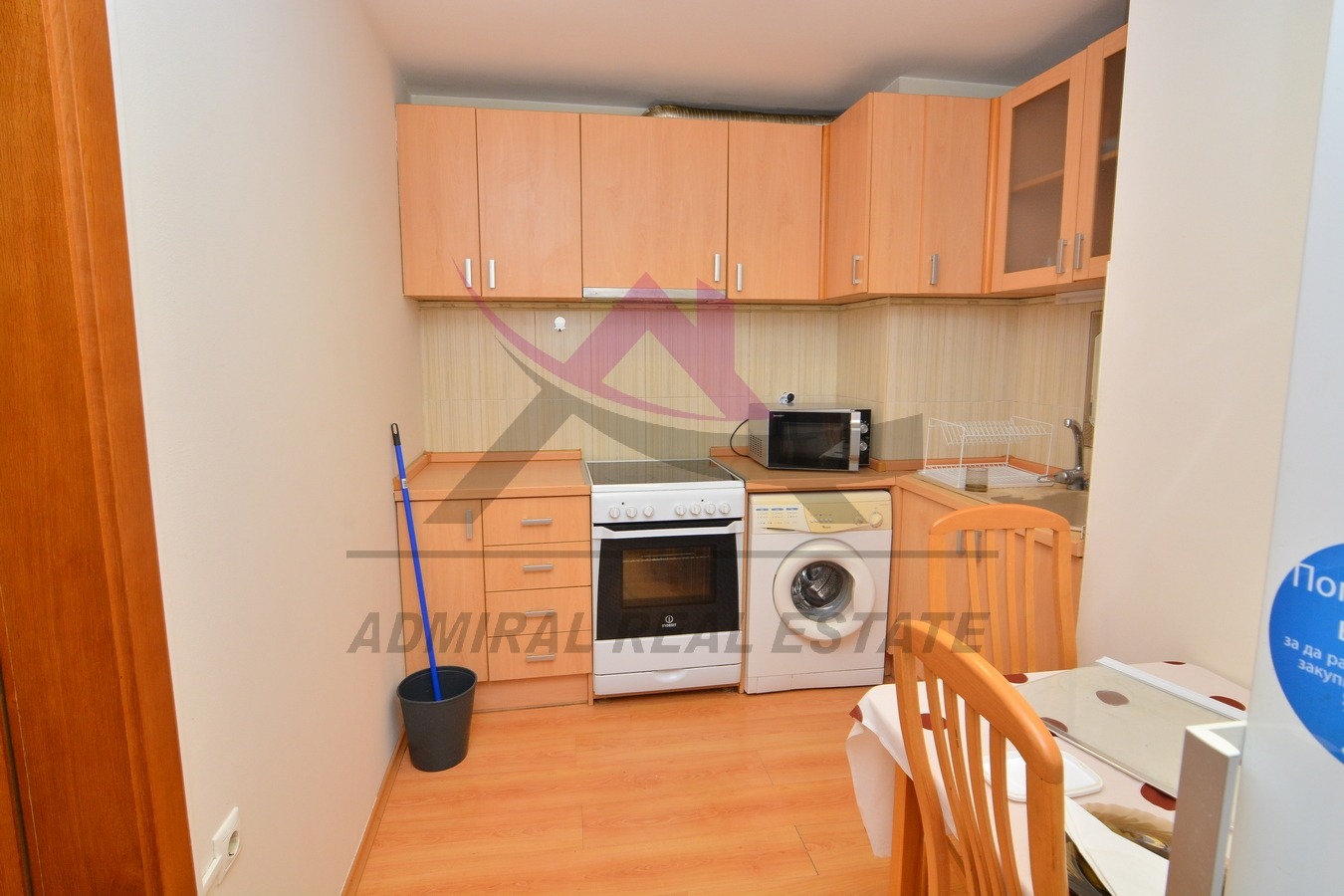 ���� ��� ���� 3-����� | Imot.bg � ����������� 4