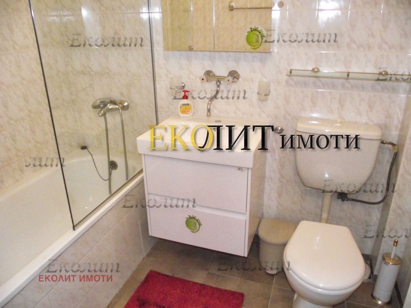 Дава под Наем 3-СТАЕН | Imot.bg — изображение 6