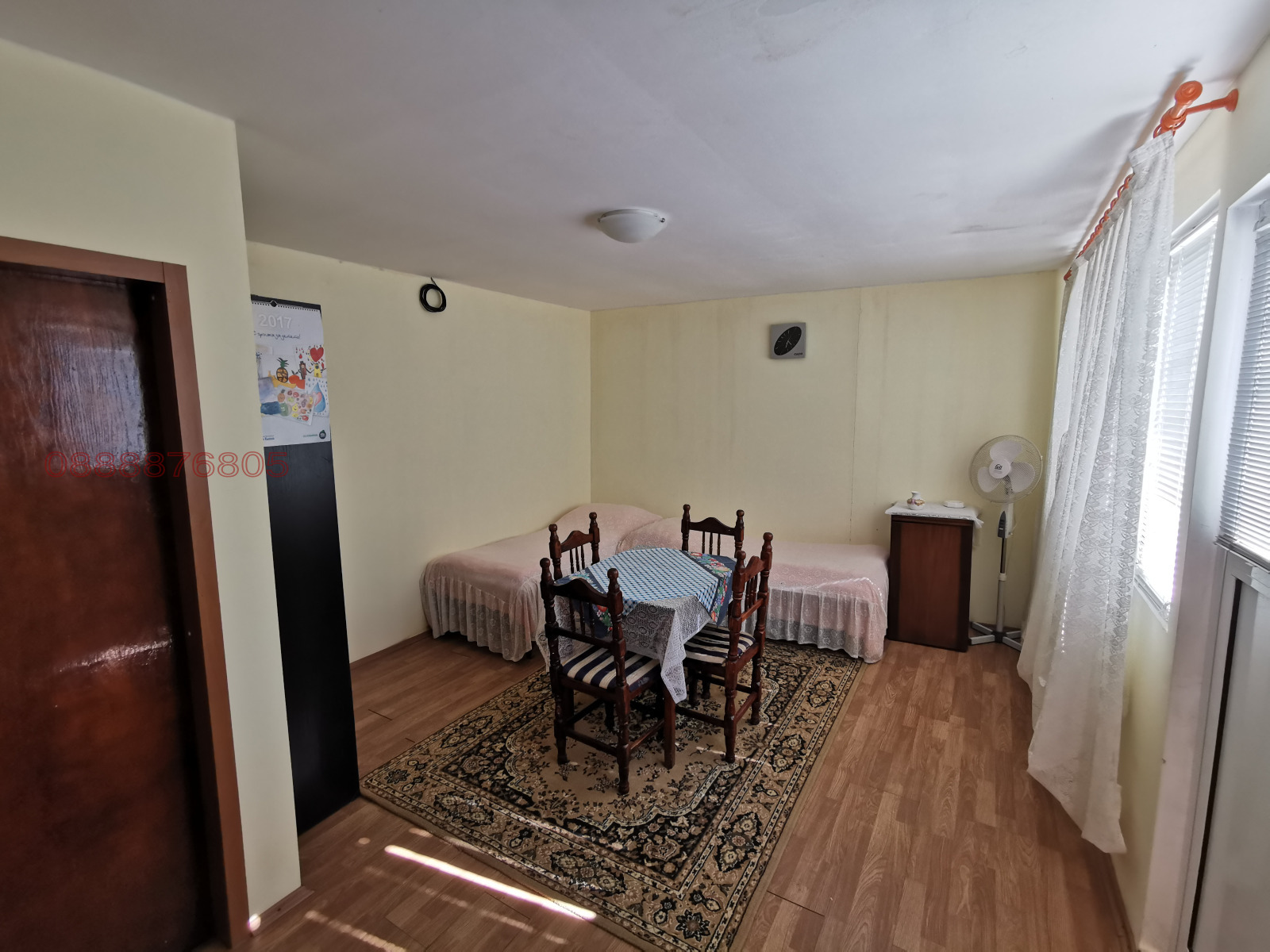 ���� ��� ���� ���� | Imot.bg � ����������� 5