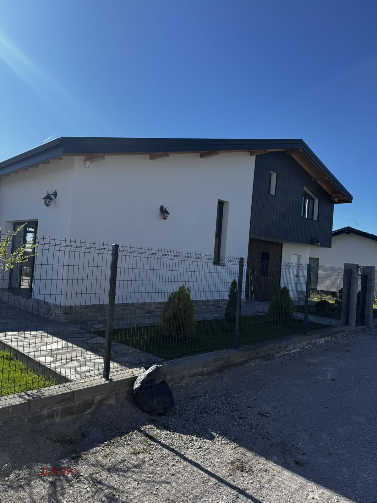 ���� ��� ���� ���� | Imot.bg � ����������� 15