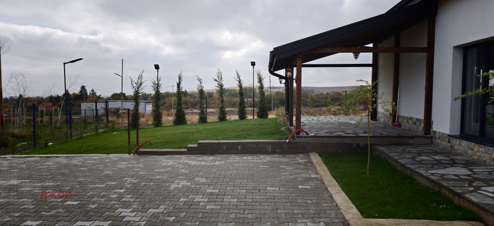 ���� ��� ���� ���� | Imot.bg � ����������� 13