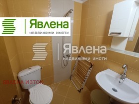 ���� ��� ���� 1-����� | Imot.bg � ����� ������ 3