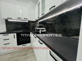 ���� ��� ���� 2-����� | Imot.bg � ����� ������ 2