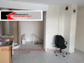 Схоп Орландовци, Софија 6