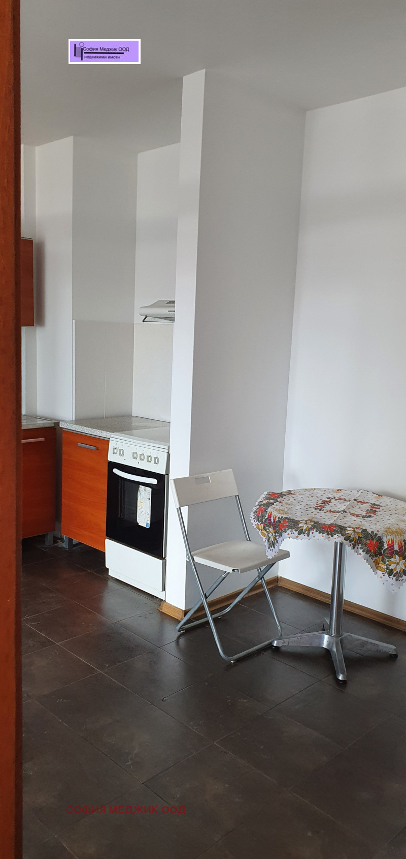 De inchiriat  1 dormitor Sofia , Studentsci grad , 74 mp | 26452425 - imagine [2]