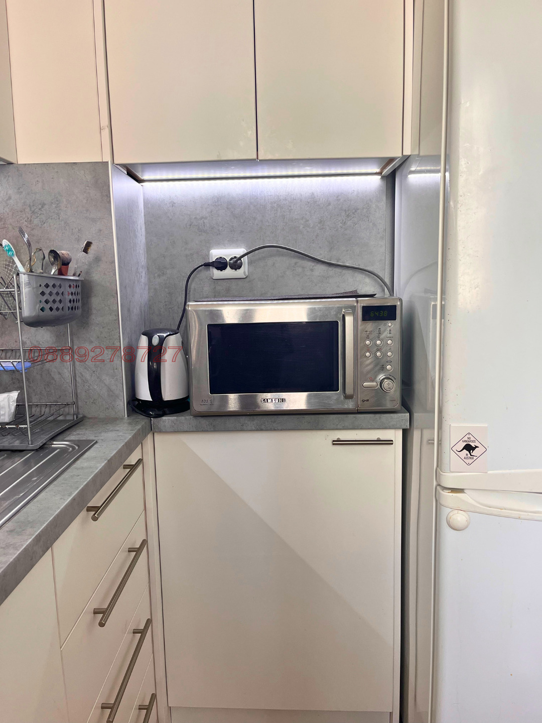 ���� ��� ���� 3-����� | Imot.bg � ����������� 4