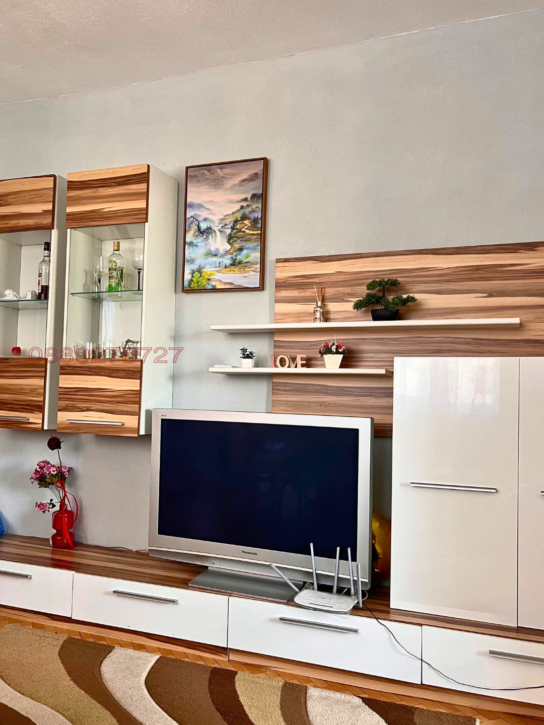 ���� ��� ���� 3-����� | Imot.bg � ����������� 7