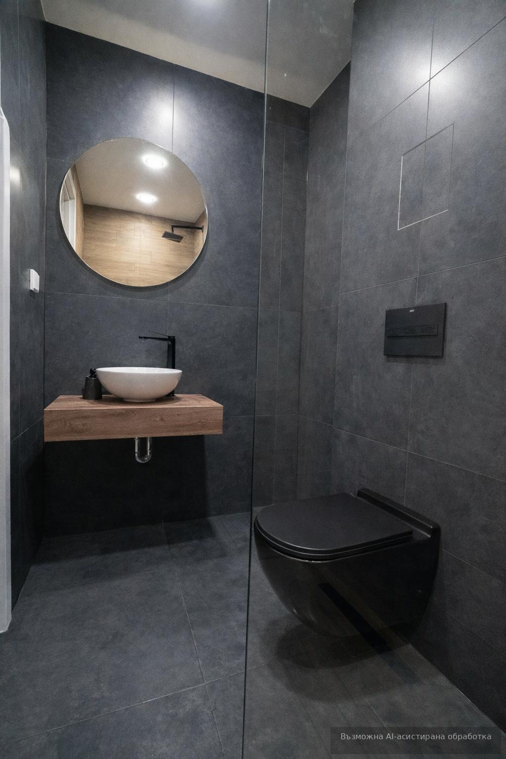 ���� ��� ���� 3-����� | Imot.bg � ����������� 11