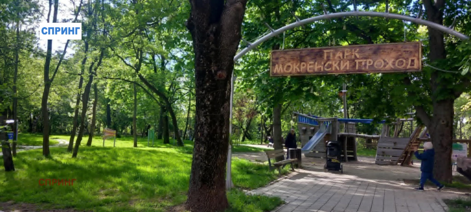 ���� ��� ���� 3-����� | Imot.bg � ����������� 1
