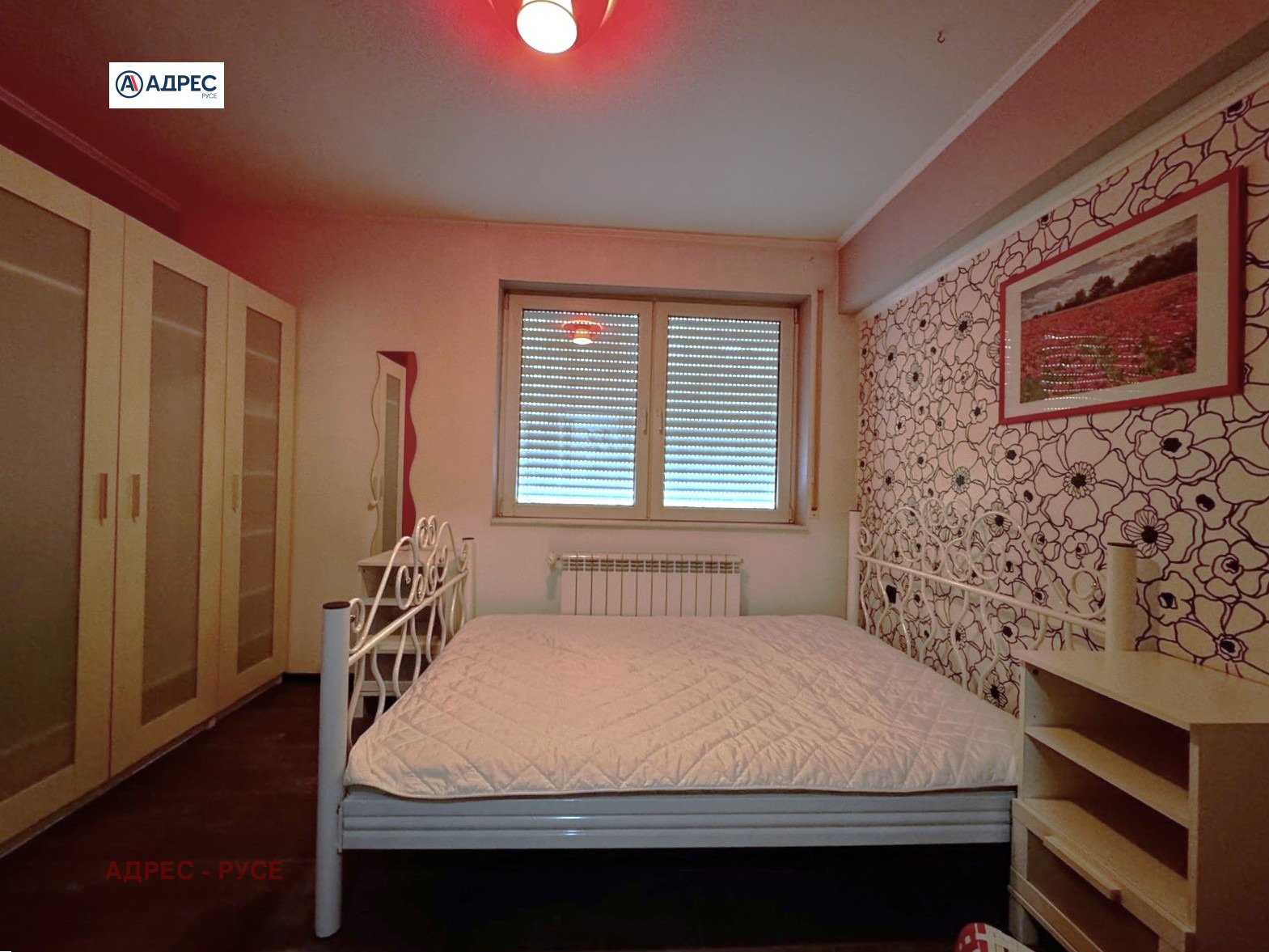 ���� ��� ���� 3-����� | Imot.bg � ����������� 8