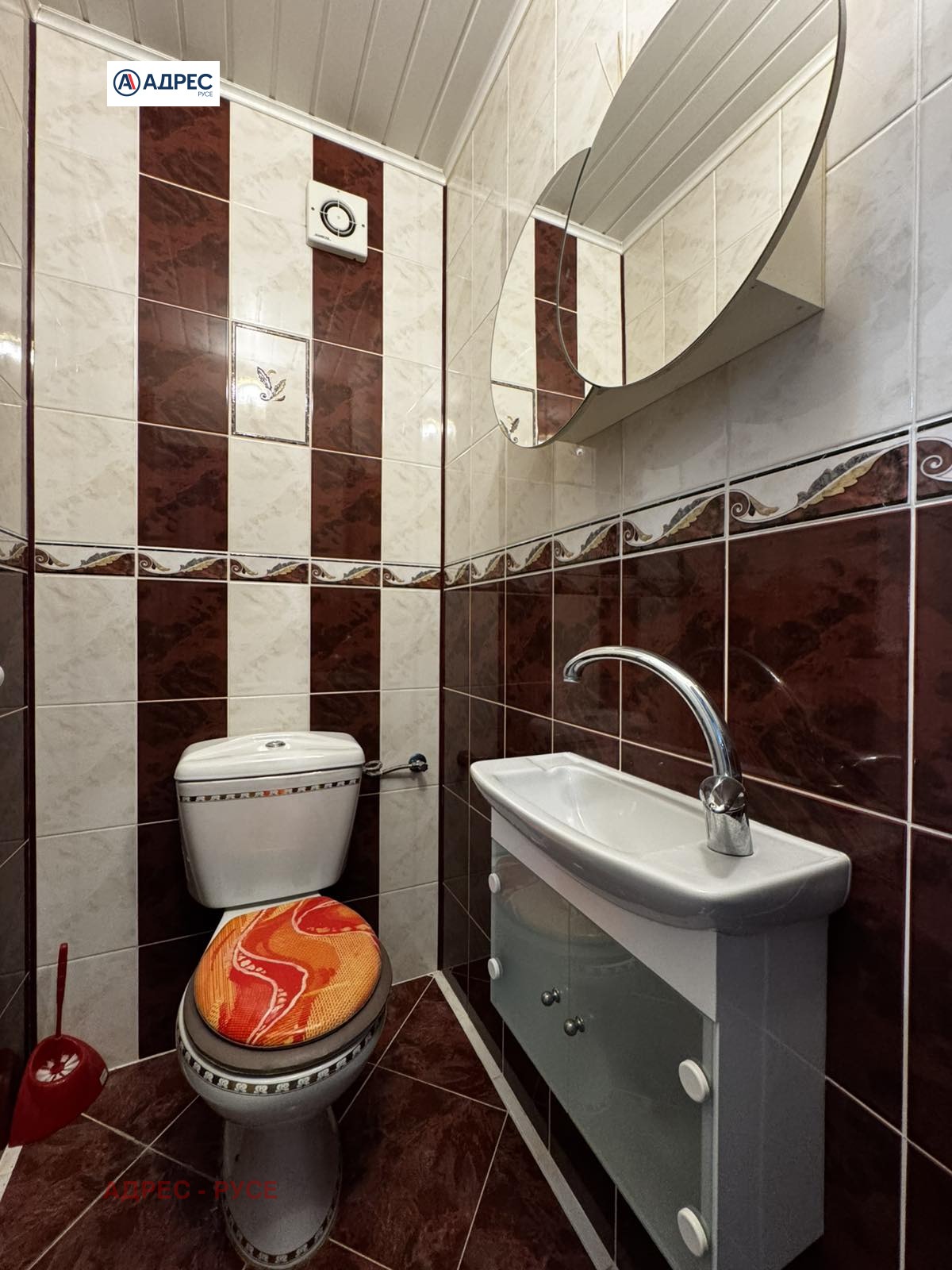 ���� ��� ���� 3-����� | Imot.bg � ����������� 11