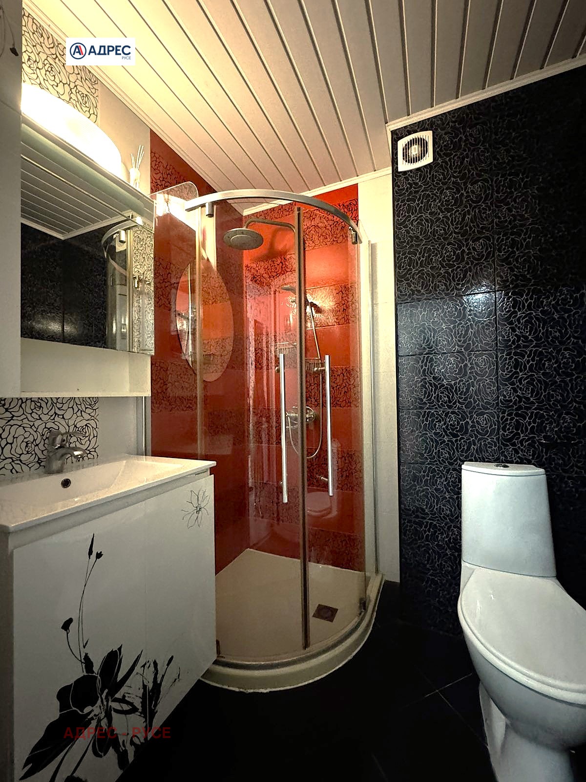 ���� ��� ���� 3-����� | Imot.bg � ����������� 10