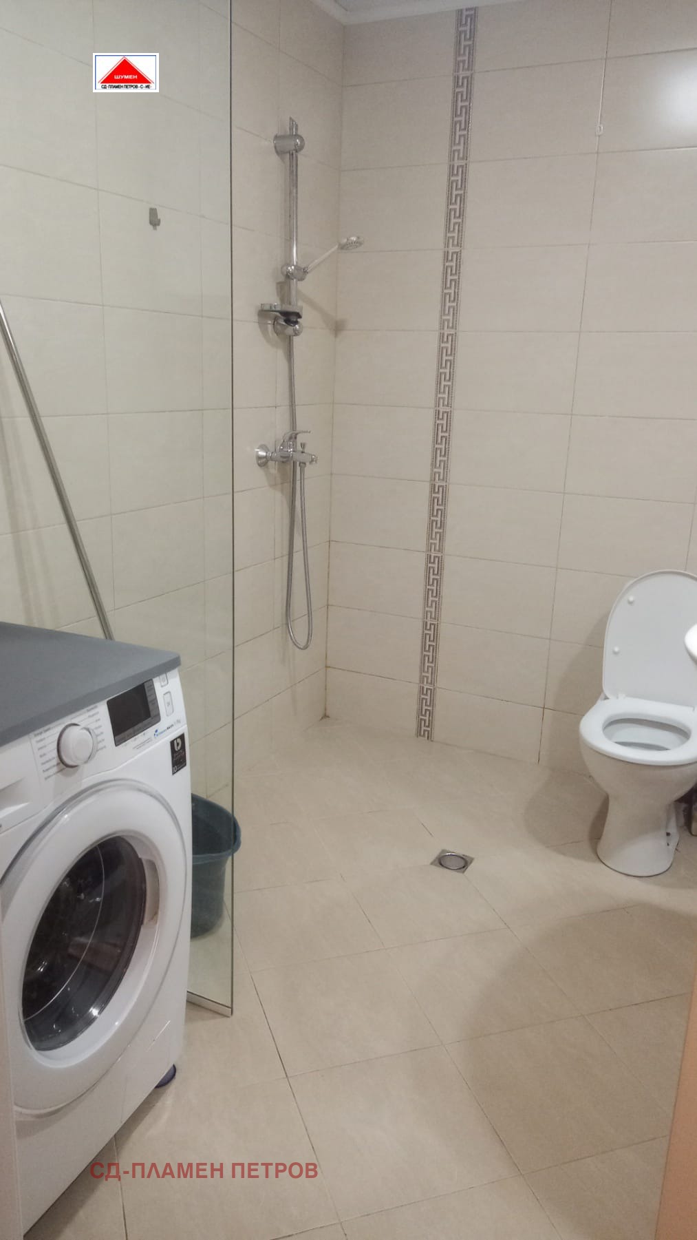 ���� ��� ���� 3-����� | Imot.bg � ����������� 5