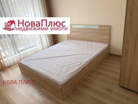 2-стаен град София, Център 4