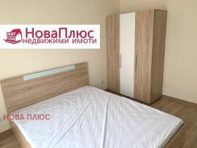 2-стаен град София, Център 5