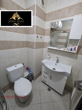 ���� ��� ���� 2-����� | Imot.bg � ����� ������ 6