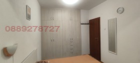 ���� ��� ���� 3-����� | Imot.bg � ����� ������ 9