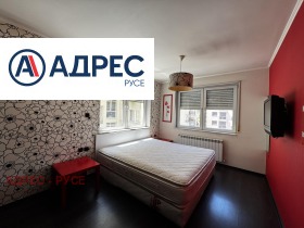 ���� ��� ���� 3-����� | Imot.bg � ����� ������ 2