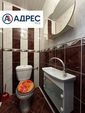 ���� ��� ���� 3-����� | Imot.bg � ����� ������ 11