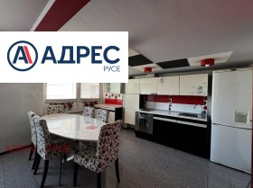 ���� ��� ���� 3-����� | Imot.bg � ����� ������ 5