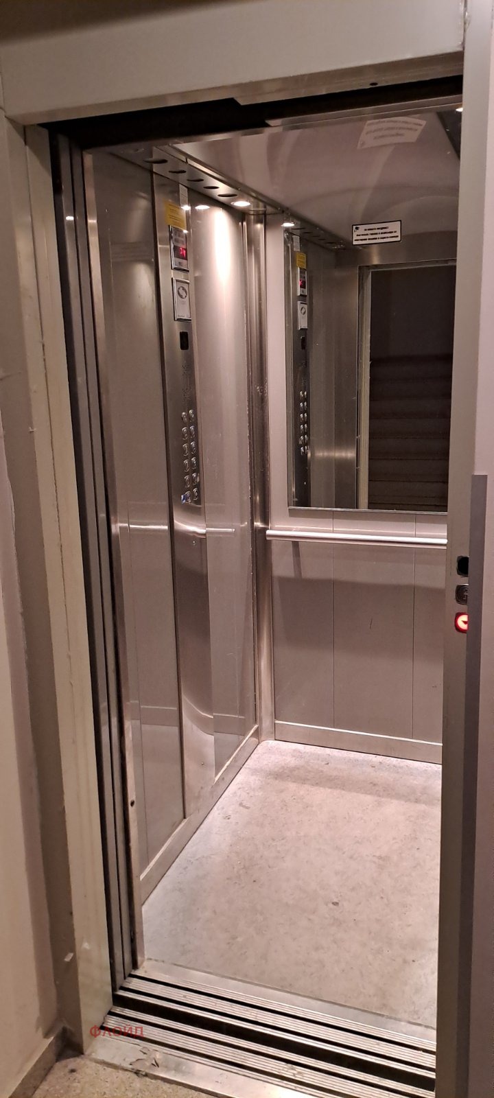 Дава под наем 2-СТАЕН, гр. София, Красно село, снимка 16 - Апартаменти - 54352748