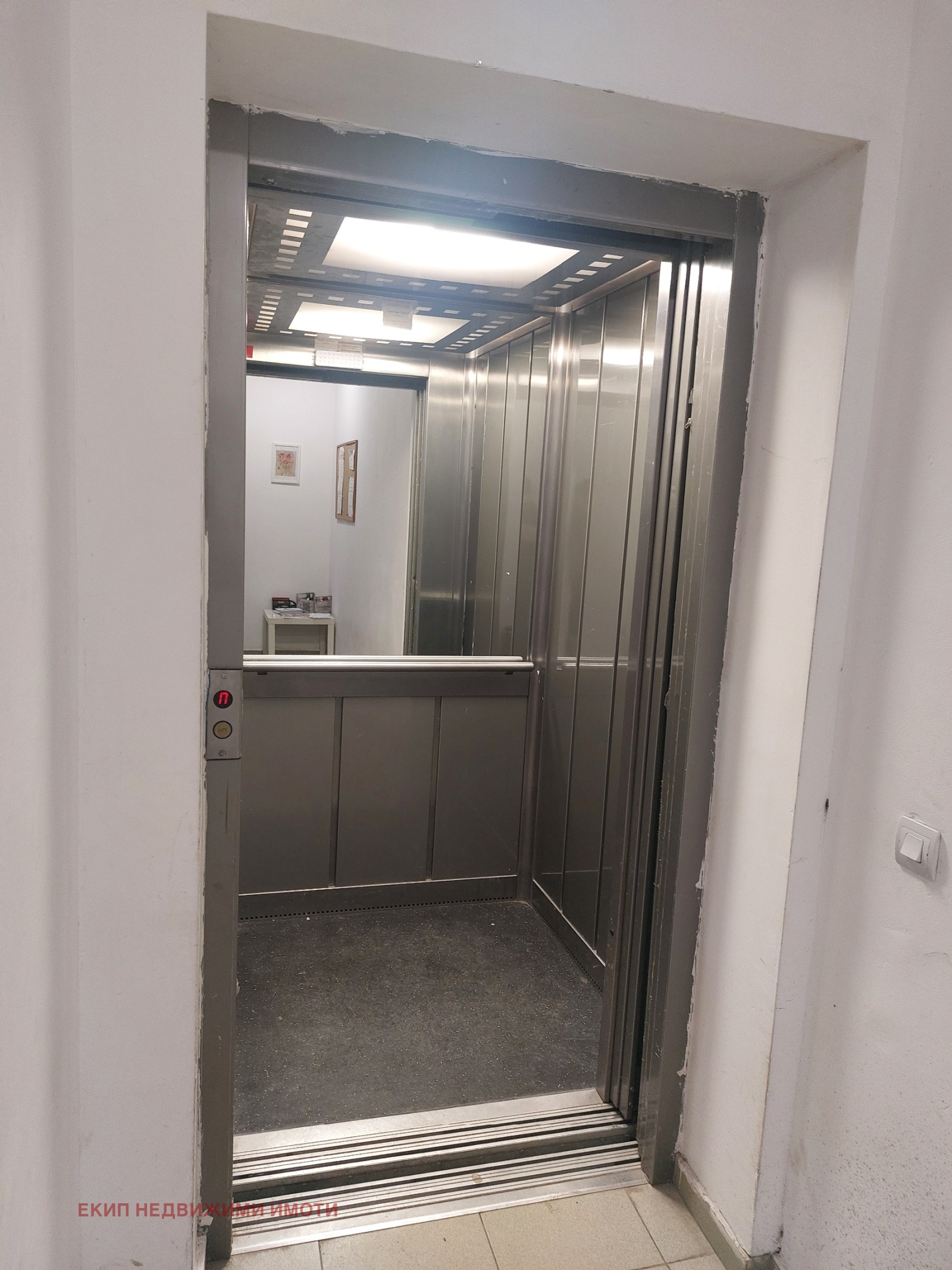 ���� ��� ���� 1-����� | Imot.bg � ����������� 8