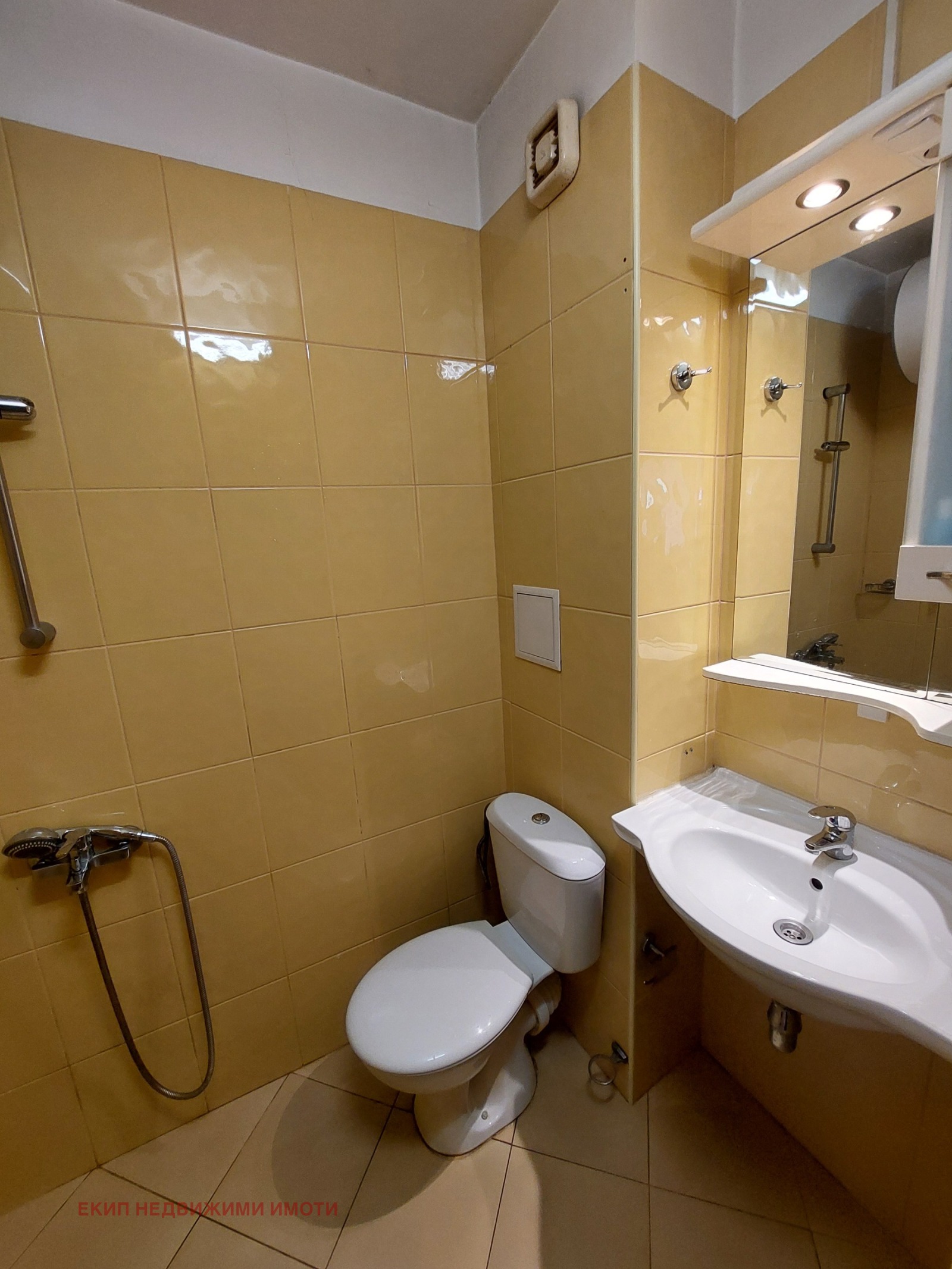 ���� ��� ���� 1-����� | Imot.bg � ����������� 6