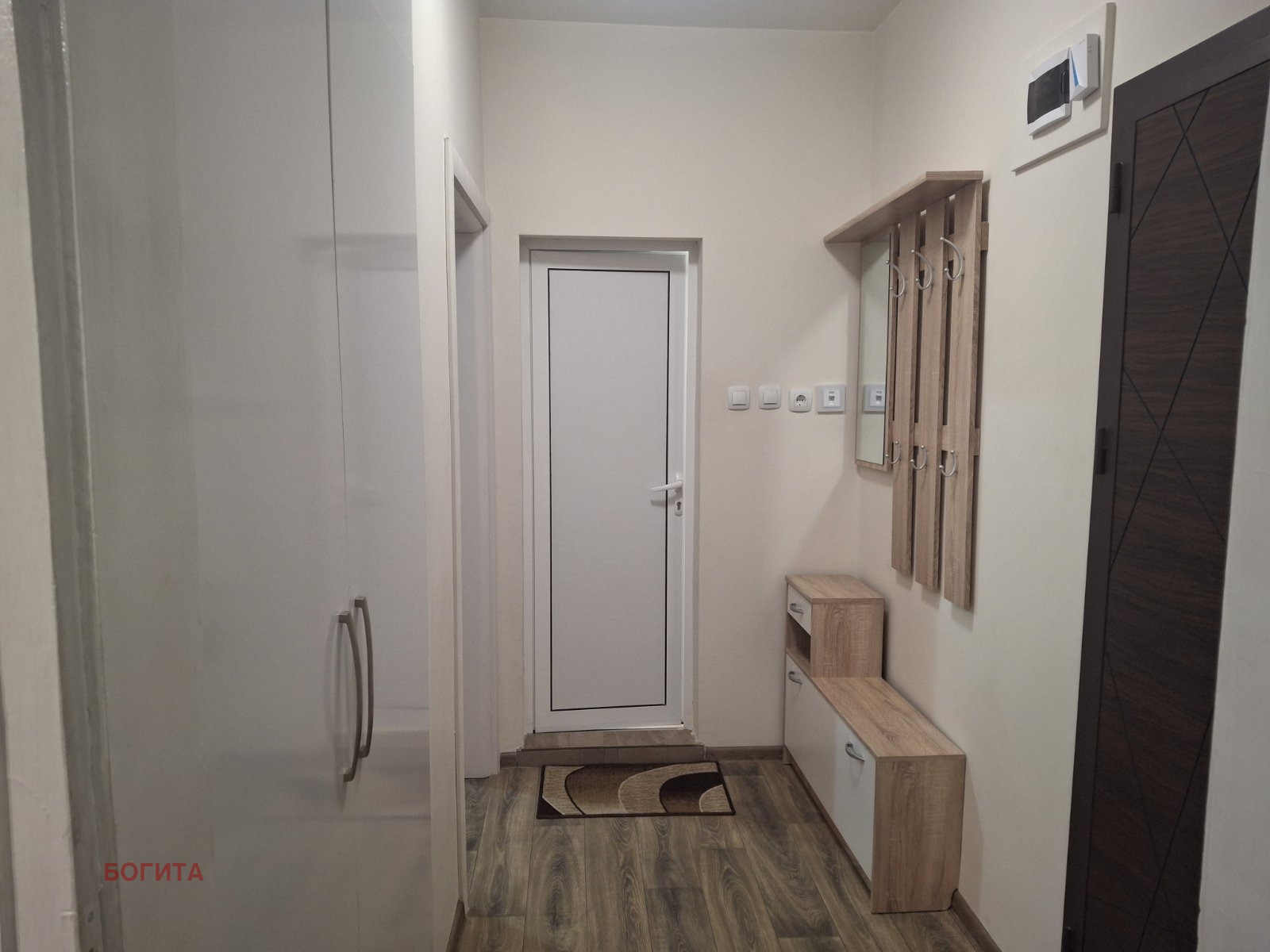 ���� ��� ���� 3-����� | Imot.bg � ����������� 13