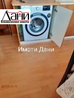 Do wynajęcia  Studio Szumen , Ewerest , 65 mkw | 97994209 - obraz [2]