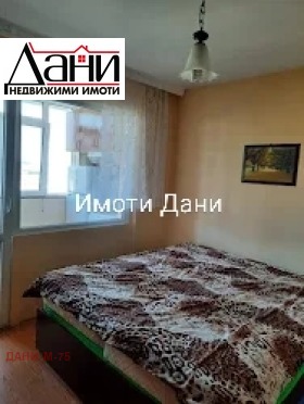 Do wynajęcia  Studio Szumen , Ewerest , 65 mkw | 97994209 - obraz [4]