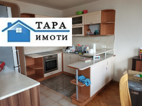 3 camere da letto Musagenitsa, Sofia