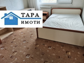    4- | Imot.bg    9