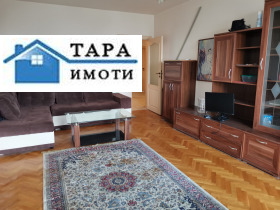    4- | Imot.bg    4