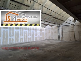 СКЛАД, 430 m2