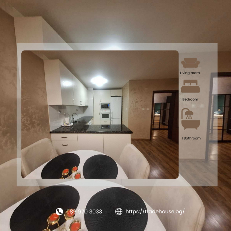 Дава под наем 2-СТАЕН, гр. Пловдив, Остромила