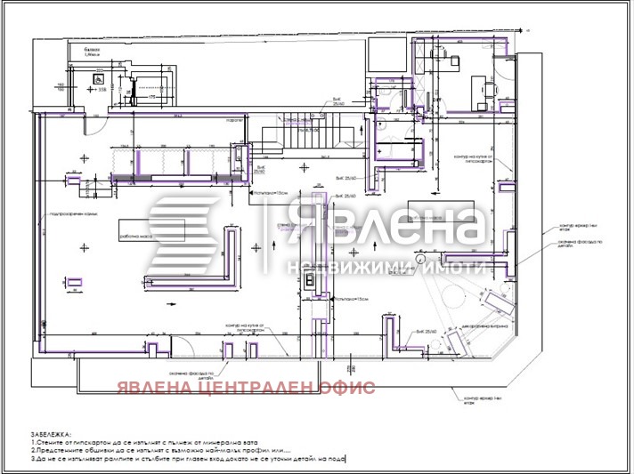 Дава под наем МАГАЗИН, гр. София, Център, снимка 9 - Магазини - 54072042