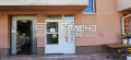 Под наем ОФИС, град София, Гоце Делчев • 900 € • 42223564 — Holmes.bg