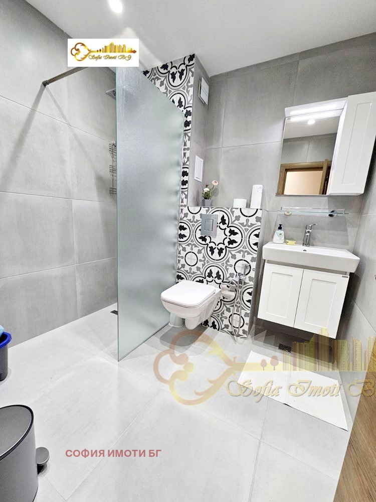 ���� ��� ���� 2-����� | Imot.bg � ����������� 11
