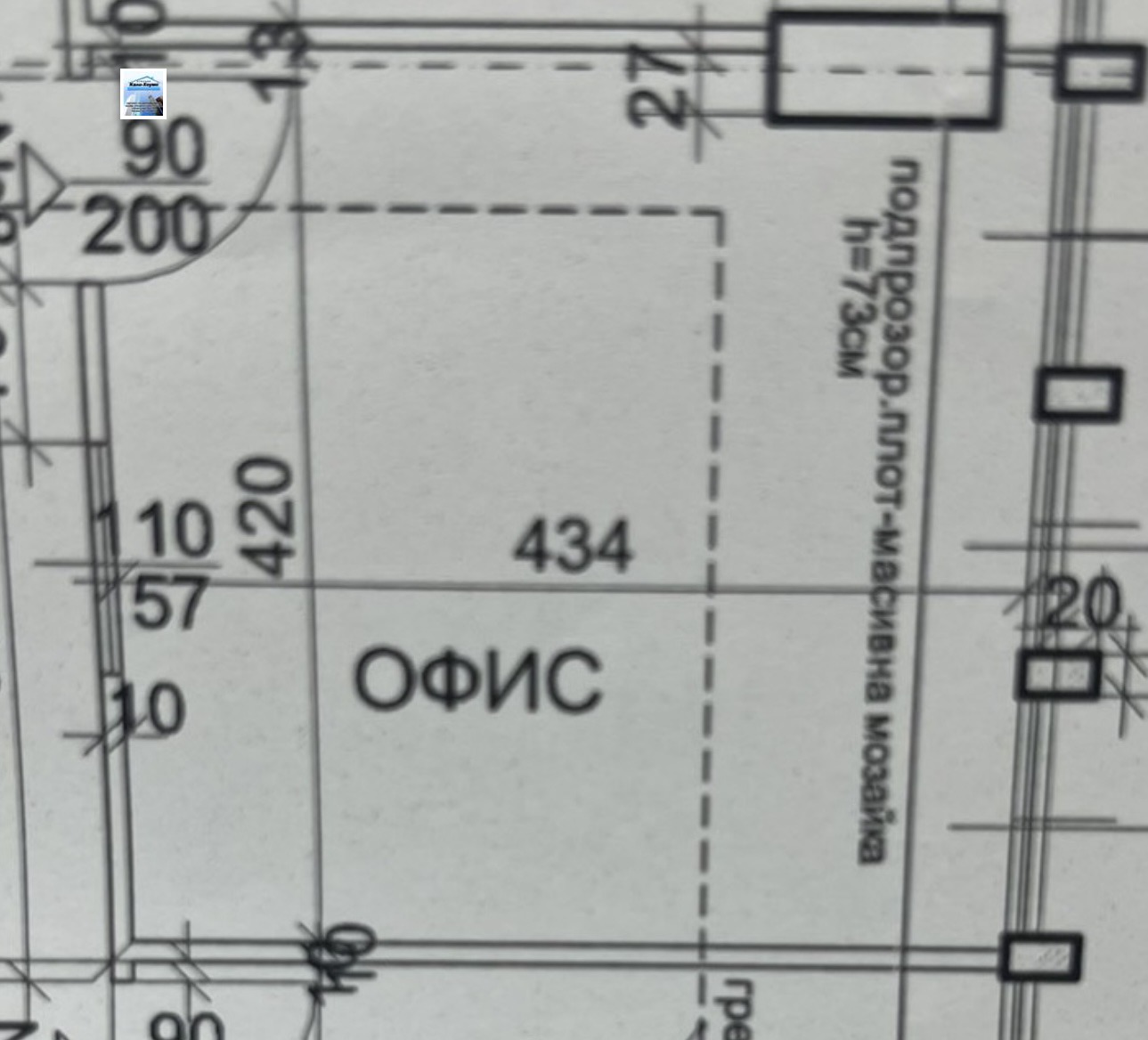 ���� ��� ���� ���� | Imot.bg � ����������� 3