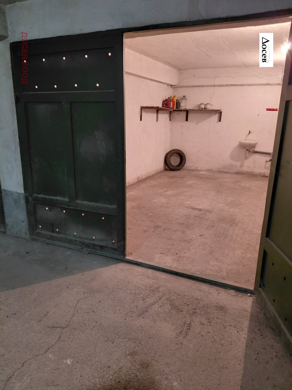 ���� ��� ���� ����� | Imot.bg � ����������� 2