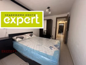    2- | Imot.bg    11