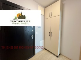 ���� ��� ���� 2-����� | Imot.bg � ����� ������ 9