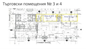 ���� ��� ���� ������� | Imot.bg � ����� ������ 2