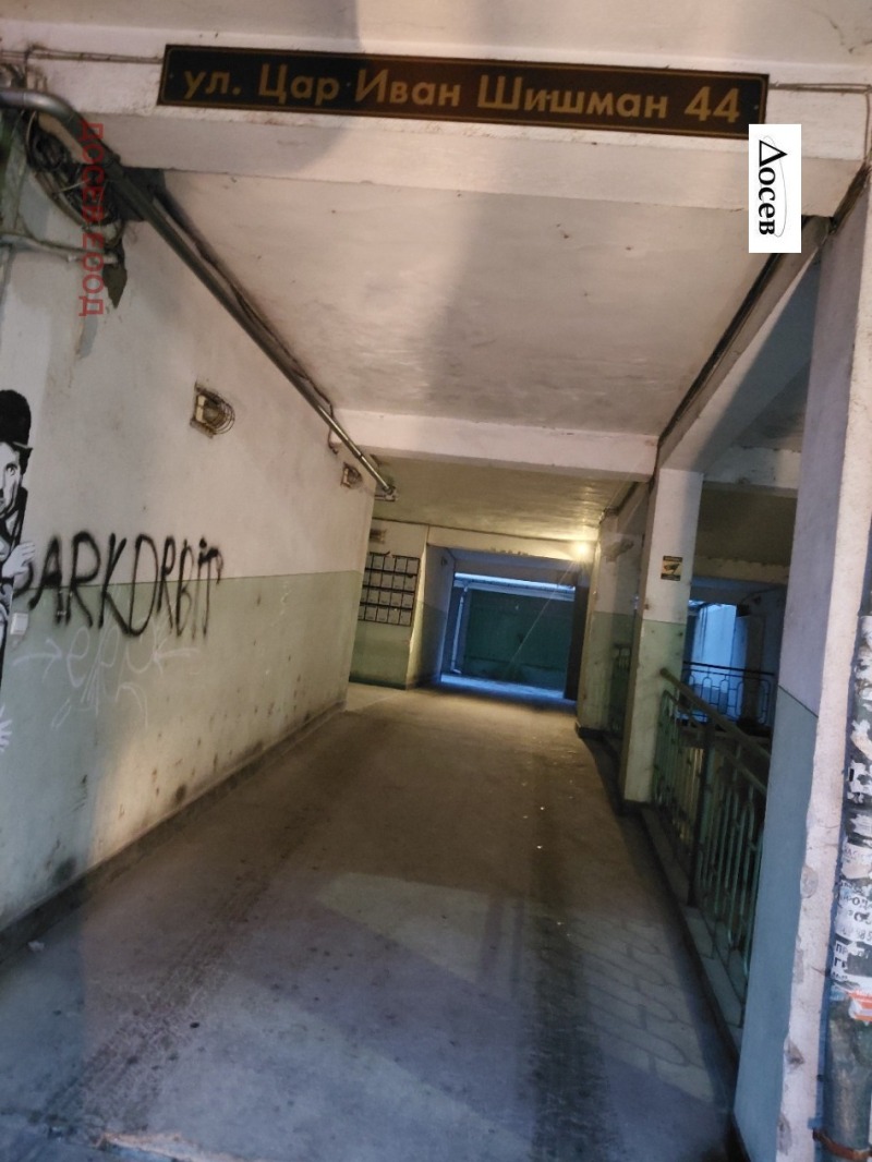 Дава под наем ГАРАЖ, ПАРКОМЯСТО, гр. Стара Загора, Център, снимка 4 - Гаражи и паркоместа - 53456356