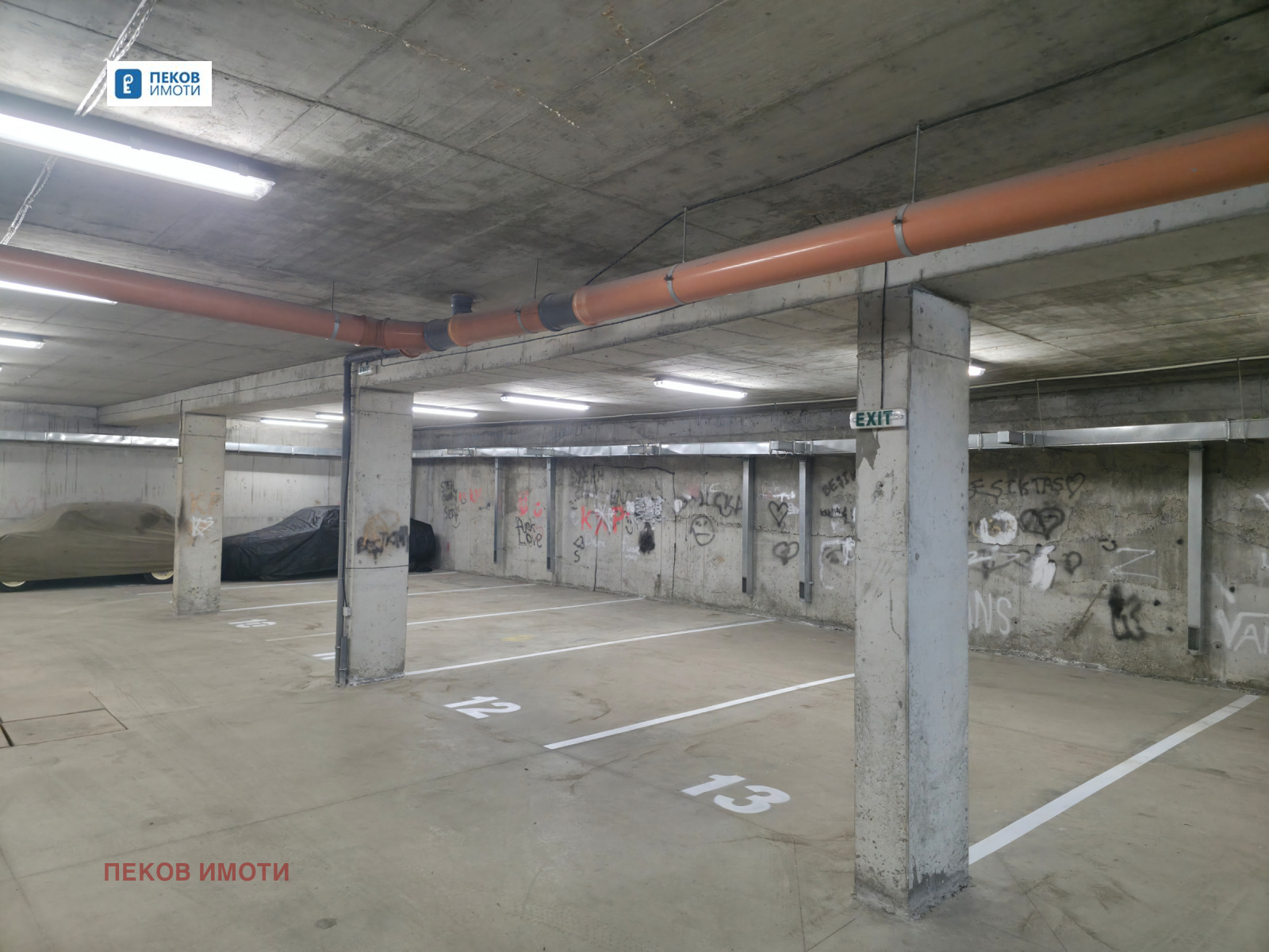 Дава под наем ГАРАЖ, ПАРКОМЯСТО, гр. София, Надежда 1, снимка 2 - Гаражи и паркоместа - 53717540